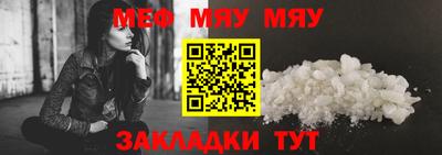 мдпв Тверь