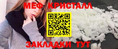 мдпв Тверь