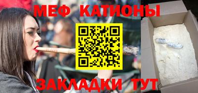 скорость mdpv Тара