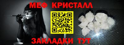 скорость mdpv Тара