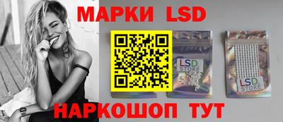 скорость mdpv Тара