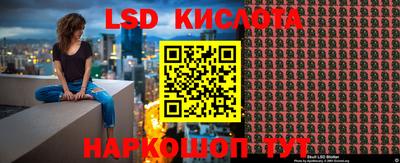 скорость mdpv Тара