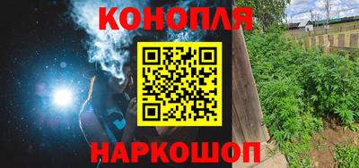 альфа пвп Татарск