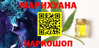 альфа пвп Татарск