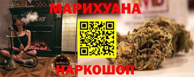 скорость mdpv Тара
