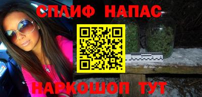 скорость mdpv Тара
