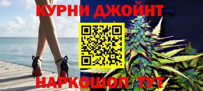 альфа пвп Татарск