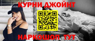 альфа пвп Татарск