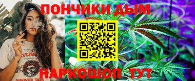 скорость mdpv Тара