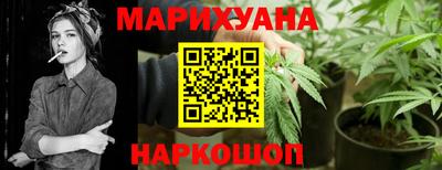 альфа пвп Татарск