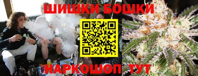 скорость mdpv Тара
