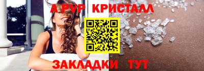 мдпв Тверь