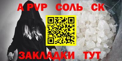 мдпв Тверь