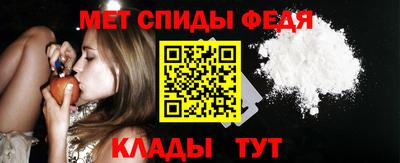 мдпв Тверь