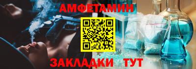 скорость mdpv Тара