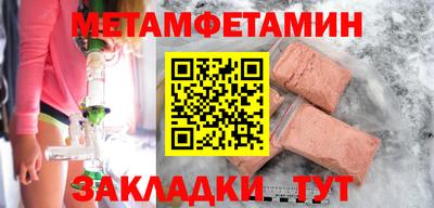 мдпв Тверь