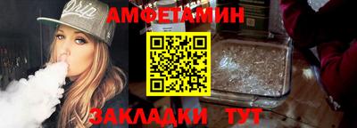 скорость mdpv Тара