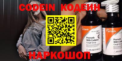мдпв Тверь