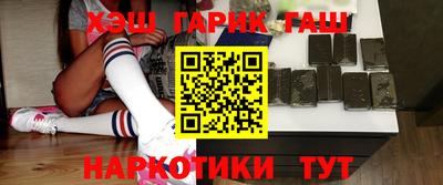 альфа пвп Татарск
