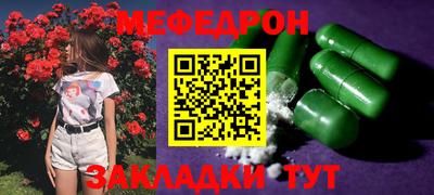 мдпв Тверь