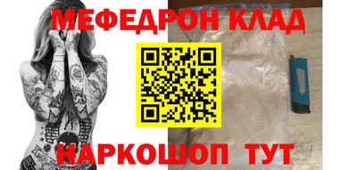 мдпв Тверь
